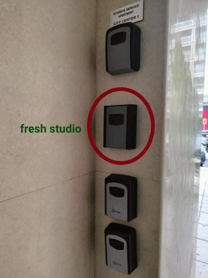 City Center Fresh Studio #Self Check In# 테살로니키 외부 사진